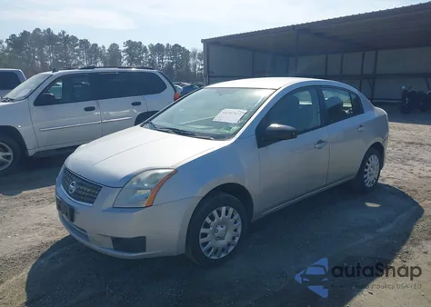 2007 Nissan Sentra 2.0S из США, поврежденный, VIN 3N1AB61E57L610956